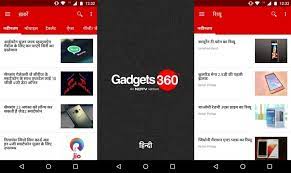Gadgets 360 gambar png