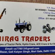 top tractor part manufacturers in