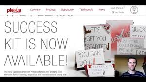 The New Guide To Plexus Worldwides Secret Compensation Plan In 2017 Youtube