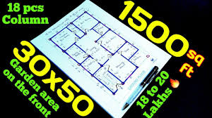 1500 square feet house design 1500 sqft