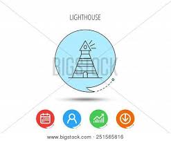 Lighthouse Icon Vector Photo Free Trial Bigstock