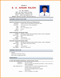 Resume Format For Applying Lecturer Post   Free Resume Example And    