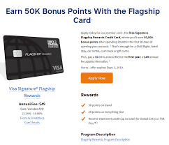visa signature flagship rewards credit
