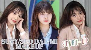 suzy in start up kdrama makeup tutorial