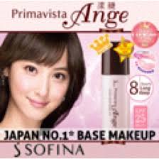 qoo10 sofina primavista ange cosmetics