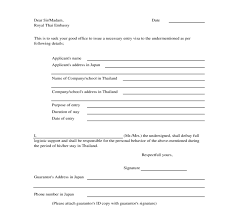 You can collect signatures, file attachments, and other necessary information from guarantors with this free template. Employee Guarantor S Form Samples 5 Rental Guarantor Letter Examples Templates Download Now Examples Personal Guarantee Form Is A Best Way To Gather Details And Information About The Guarantor S Financial Health