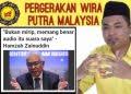 Perintah kawalan pergerakan bersyarat (pkpb) : Muat Turun Borang Permit Pergerakan Pkp Dan Pkpb Rentas Negeri Atau Daerah Editor Malaysia