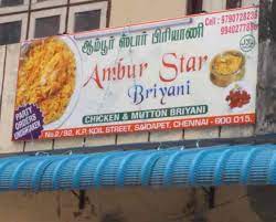 ambur biriyani saidapet in saidapet