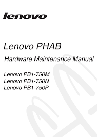 Insert a sim eject tool or an uncoiled paperclip to eject the sim card tray from its slot. Lenovo Pb1 750m Hardware Maintenance Manual Pdf Download Manualslib