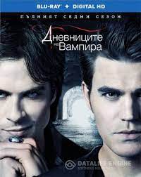 Не так много времени прошло после аварии. The Vampire Diaries Season 7 Dnevnicite Na Vampira Sezon 7 Ep 11 Filmi Onlajn