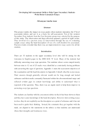 writing an essay abstract papers pedia longer essay a research report or a book chapter in a summarized form your position how does a proper sociology research paper abstract looks like