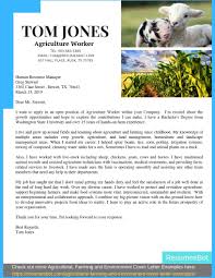 agriculture cover letter exles