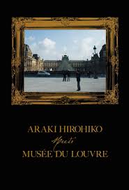 interview with hirohiko araki at the louvre