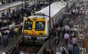 Irctc Indian Railways Mumbai Local Train Season Ticket