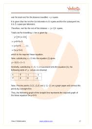 Ncert Solutions For Class 9 Maths