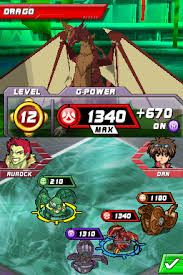 12 years have passed since the great collision. Bakugan Battle Brawlers Battle Trainer The Cutting Room Floor