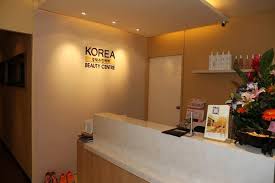 korean beauty centre s under 150