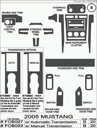 05 09 mustang 20pc interior kit with