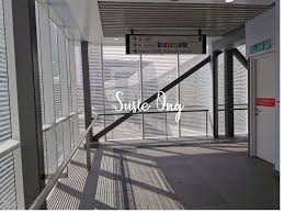 Mrt passengers should board a train to muzium negara and make their way on foot through the halls of kl sentral to the bus terminal. Q Sentral Fully Fitte Office Space For Sale Rm3 552 000 By Susie Ong Edgeprop My