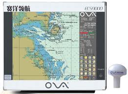 1 730 77 Seiyang Ecs9000 Marine Electronic Chart System Ccs