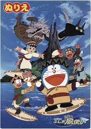Discuss Everything About Doraemon Wiki | Fandom