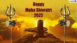 Maha Shivratri 2022 Images & Baba Bholenath HD Wallpapers for Free Download  Online: Wish Happy Mahashivratri With WhatsApp Stickers, GIF Greetings and  Facebook Quotes | ???????? LatestLY