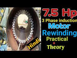 7 5 hp induction motor rewinding in