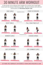 30 minute arm workout for tight toned