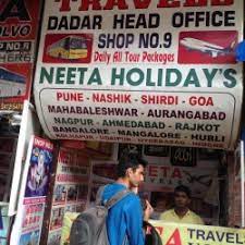 top bus services for ahmedabad in dadar