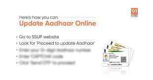 update aadhaar card