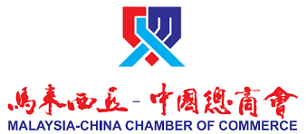The chinese chamber of commerce initially organized the event to preserve and showcase chinese art and culture, while promoting commerce at a time when political turmoil in asia was hindering trade in hawaii. é©¬ä¸­æ€»å•†ä¼šmalaysia China Chamber Of Commerce Home Facebook