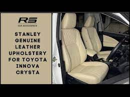 Stanley Genuine Leather Upholstery For
