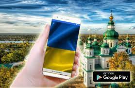 Ukraine flag wallpapers HD for Android ...