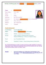 Complexion Types In Biodata Simple Resume Format In Word Fresh