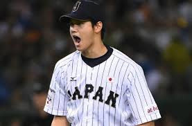 Tomohisa otani is a japanese professional baseball pitcher for the chiba lotte marines in japans nippon professional baseball. Wbsc World Baseball Softball Confederation