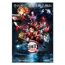 Maybe you would like to learn more about one of these? Demon Slayer Kimetsu No Yaiba Movie Mugen Train Poster High Quality Prints Ebay
