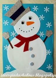 Ντύσε το χιονάνθρωπο! | Christmas cards kids, Christmas card crafts, Christmas cards handmade