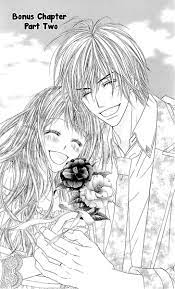 Read【Kyou, Koi Wo Hajimemasu】Online For Free | 1ST KISS MANGA - ✓ Free  Online Manga Reading Website Is Updated Continuously Every Day ~