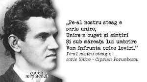 14 octombrie 1853: S-a născut Ciprian Porumbescu, craiul muzicii românești
