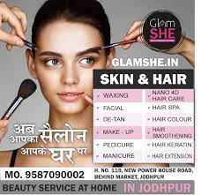 glamshe beauty services at home in