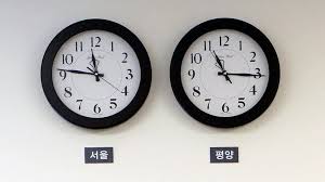 North Korea Changes Its Time Zone To