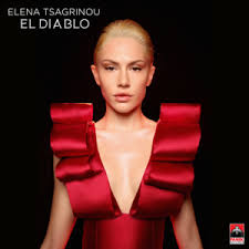 May 12, 2021 · έλενα τσαγκρινού: Elena Tsagkrinoy Elena Tsagrinou El Diablo Lyrics Genius Lyrics