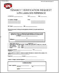 al verification form