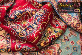 persian carpet in canada arad