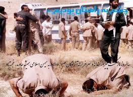 Image result for ‫26 مرداد ورود آزادگان‬‎