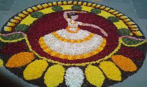 A beautiful onam song for all your loved ones. Onam Special Pookalam 10 Beautiful Pookalam Designs For Onam 2016 India Com