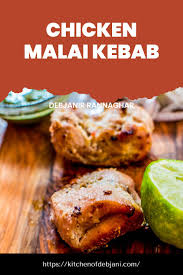 en malai kebab or en reshmi kebab