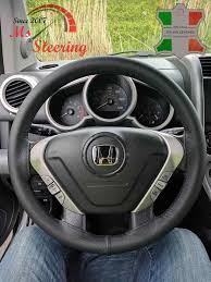 Leather Steering Wheel Cover For Seat
