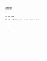 Simple Cover Letter For Resume Doc Sample 3231