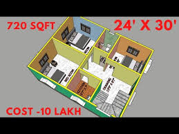 24x30 House Plan 24x30 Ghar Ka